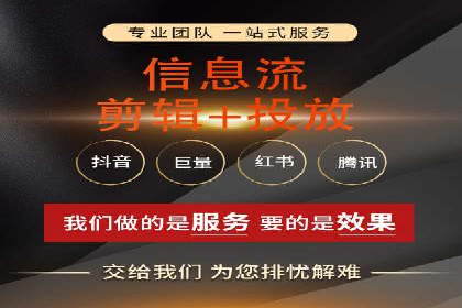 企业如何合理规划百度推广服务费用